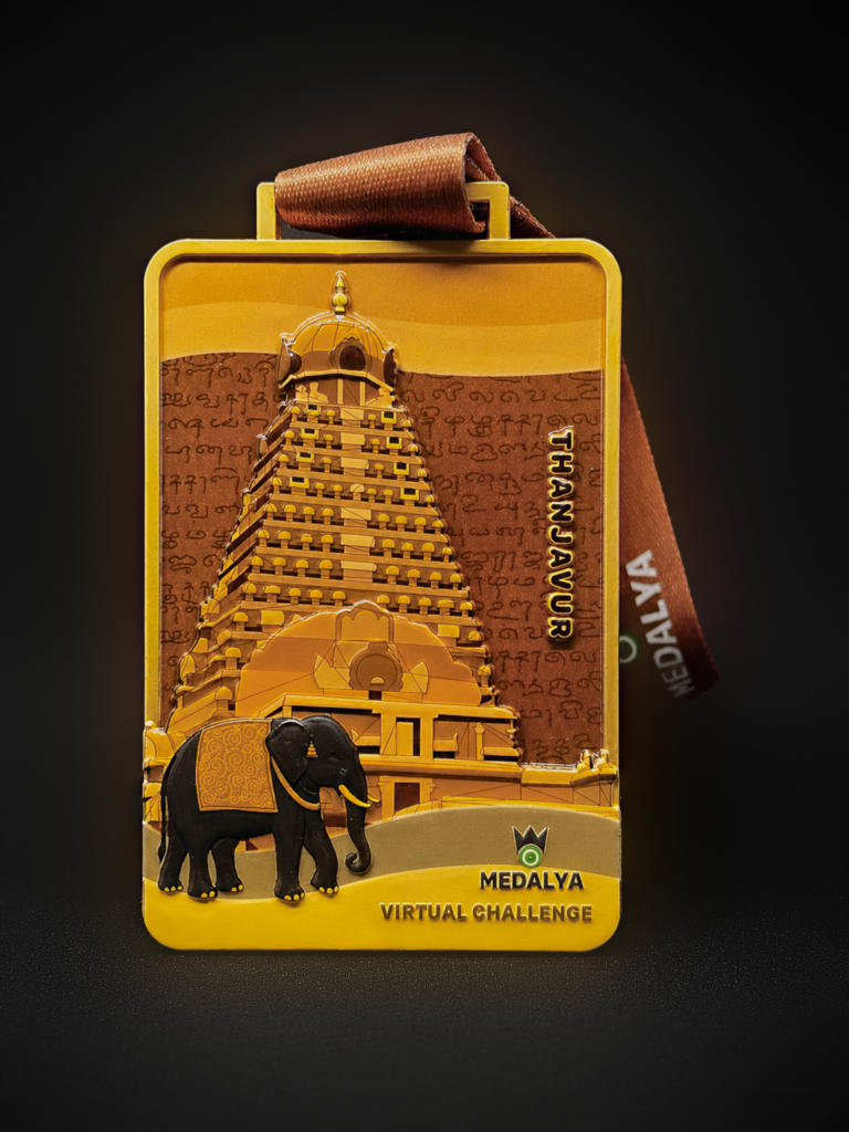 Thanjavur Legacy Medal