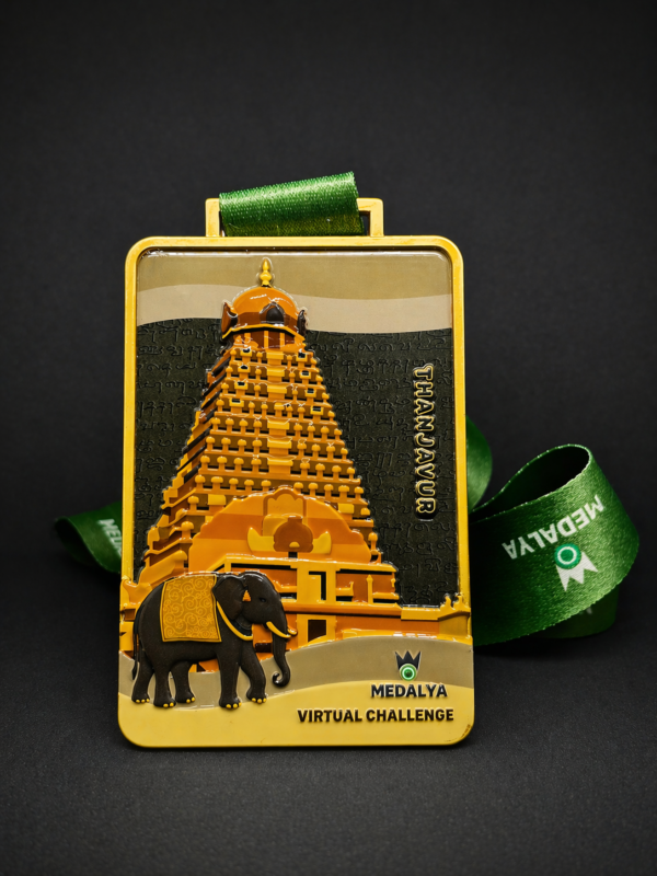 Thanjavur-medal